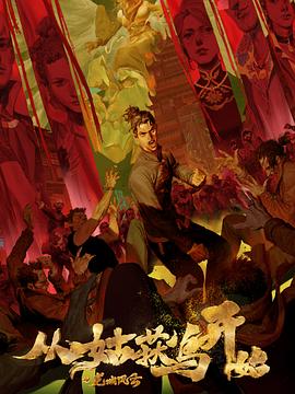 新民seo关键字优化