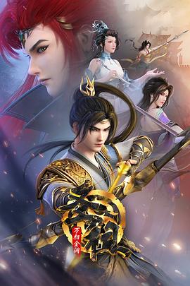 汕头seo是什么意思