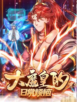 成都seo优化多少费用