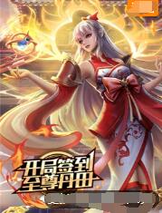 下花园区seo优化